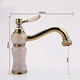 thumbnail image 3 of Luxury kitchen faucet design copper hot and cold mixer tap gold special coating Vacion coating washbasin faucet, 3 of 5