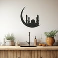 thumbnail image 3 of LaModaHome Exclusive Mosque Silhouette Metal Wall Art On The Moon – Durable & Artistic Metal Wall Art for Home and Office Decor, Perfect for Any Interior Design Aesthetic, 3 of 5