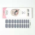 thumbnail image 1 of Pegatinas de gel para uñas, pegatinas de gel para uñas de endurecimiento ligero, pegatinas para uñas doradas, 1 of 6