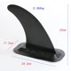 thumbnail image 2 of unbranded Aleta De Para Tabla De Surf Con Equilibrado Y Durabilidad Mejorada, 2 of 8