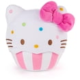 thumbnail image 1 of Peluche GUND Sanrio Hello Kitty Cupcake 20 cm rosa/blanco, 1 of 8