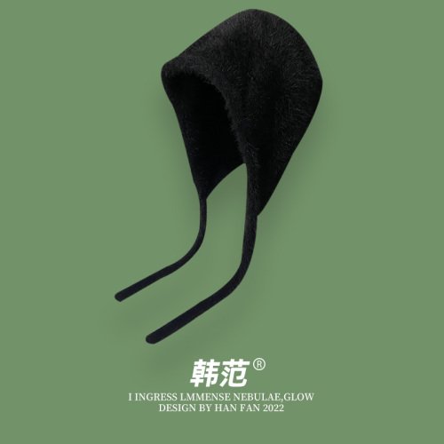 Y2K-Gorro de punto japonés para hombre y mujer, Gorro cálido con protección para los oídos, con lazo, para Otoño e Invierno