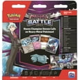thumbnail image 4 of Pokémon TCG: Rival Battle Deck—Marnie or Steven - Receive 1 at Random!, 4 of 6