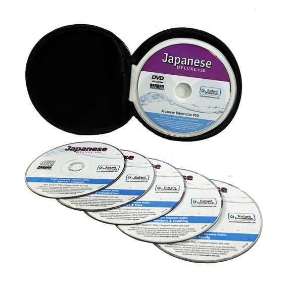 Language Learning Japanese Interactive DVD Game: Learn without leaving your couch! DVD Player,TV & Remote ( 5 Audio CDs)