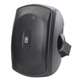 thumbnail image 2 of Yamaha NS-AW390 All Weather Outdoor Speakers - Pair (Black), 2 of 3