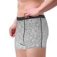 thumbnail image 2 of Fotbe Silver Mosaic Calzoncillos Tipo Boxer con Bolsa de Soporte Total para Hombre, X-Temp Fresco, Transpirable y de Secado Rápido-Small, 2 of 5