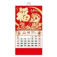 thumbnail image 3 of FurNest 2026 Year of The Horse Calendar with Gold Foil Fortune Chara, 3 of 9