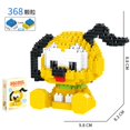 thumbnail image 1 of Kuromi My Melody Hello Kitty Niñas Regalos Pop Muñeca Nuevos Bloques De Construcción DIY Juguetes Decoración LinaBell Mickey Minnie, 1 of 4