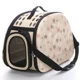 thumbnail image 3 of 2023Nueva bolsa de transporte para gatos Bolsa de transporte portátil para gatos Bolsa de viaje para mascotas Para transportar conejos Transporte para gatos, 3 of 5