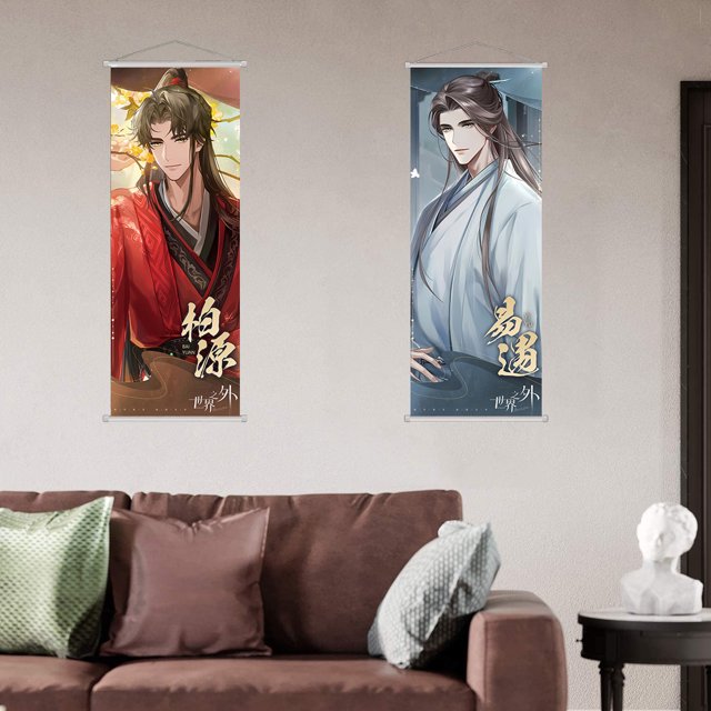 Cuadro mural Beyond the World, 2 paneles, 25 x 70 cm