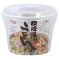 thumbnail image 2 of JFC International Udon Soup Cup Nama 8.29 oz (Pack Of 6), 2 of 2