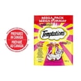 thumbnail image 1 of Temptations MixUps Chicken, Beef & Turkey Flavour Soft & Crunchy Cat Treats, 1 of 9