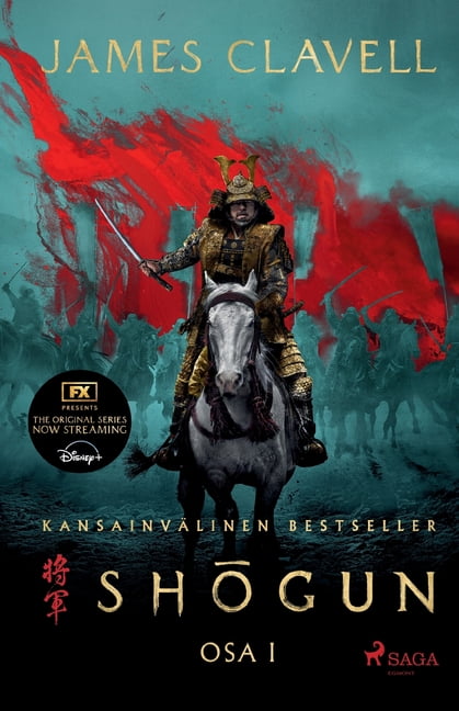 Shogun - Walmart.com