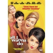 All I Wanna Do [DVD] NEW