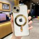 thumbnail image 1 of Elegante funda galvanizada con diseño de CD para iPhone 11 Pro Max: alta calidad, antiarañazos, antideslizante, a prueba de polvo y golpes, protección total., 1 of 5