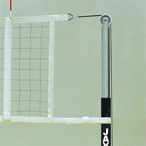 Jaypro Sports PVBN628 28 ft. x 39 inch Competition Volleyball Net