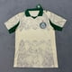 thumbnail image 1 of Camiseta De Fútbol De Manga Corta Del Palmeiras Para El Segundo Partido De Visitante Del Clásico De Verano De La Temporada 25-26S, 1 of 2