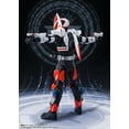 thumbnail image 5 of TAMASHII NATIONS - Kamen Rider Geats - S.H.Figuarts - Geats Magnu Boost Form Action Figure, 5 of 8