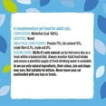 thumbnail image 5 of HiLife its only natural Whitefish Cat Food Treats 10g Case of 12, 5 of 5