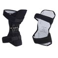 thumbnail image 3 of Patella Boosters Spring Lift Rodillera Soporte Para Montañismo En Cuclillas 1Pc Inevent AF000551-00, 3 of 6