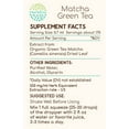 thumbnail image 2 of Matcha Green Tea Alcohol Herbal Extract Tincture, Super-Concentrated Organic Green Tea, Matcha (Camellia sinensis) Dried Leaf 2x4 oz, 2 of 7