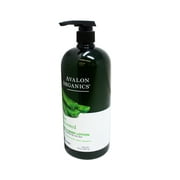 Avalon Organics Hand & Body Lotion for Dry Skin Aloe Unscented, 32 OZ - 3 Pack