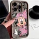 thumbnail image 3 of Disney-funda de teléfono de Mickey y Minnie para iPhone, carcasa suave de silicona líquida a prueba de golpes para modelos 15, 14, 13, 12, 11 Pro Max, XS, X, XR, 8, 7 Plus, SE 2020, 3 of 5