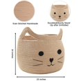 thumbnail image 3 of VK·LIVING Storage Baskets Large Woven Cotton Rope Basket with Cute Animal Design Laundry Basket Organizer for Towels, Blanket, Toys, Clothes, Gifts – Pet or Baby Gift Baskets 15"L x 14H", 3 of 8