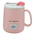 thumbnail image 3 of Ebros Coffee Mug Cup With Handle Spoon And Lid 14oz Cats Mugs (Pastel Pink), 3 of 4