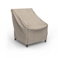 thumbnail image 1 of Budge NeverWet Mojave Patio Chair Cover, Black Ivory, Extra-Small, 1 of 1
