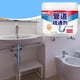 thumbnail image 4 of Limpiador doméstico, agente de dragado de tuberías, 260 g, para alcantarillado, inodoro, cocina, desodorante, agente para canales obstruidos, agente de plomería, 4 of 9