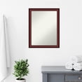 thumbnail image 6 of Amanti Art Rubino Cherry Scoop Wood Framed Non-Beveled Bathroom Vanity Wall Mirror - 21 x 27 in, 6 of 9