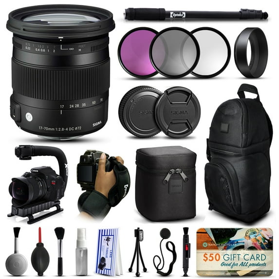 Sigma 17-70mm F2.8-4 DC Macro OS HSM Kits