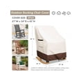 thumbnail image 2 of Rocking Chair Cover 2 Pack 600D Heavy Duty Waterproof Patio Furniture Covers For Outdoor Rocking Chairs All Weather Protection 27x34x45 Inches Beige, 2 of 5