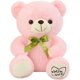 thumbnail image 1 of Oso de peluche rosa de 13,8 pulgadas, lindo oso de peluche, regalo de cumpleaños para niños, novias, niños y niñas, día de Navidad para niños (mi Lo, 1 of 5