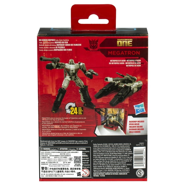 Transformers Hasbro Cybertron Legends of Cybertron Series 1 Mini 4&quot; Figure Megatron [並行輸入品] Hasbro Transformers Fully Transformable Cybertron Legends