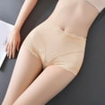 thumbnail image 2 of Gibobby Braguita cintura alta Bragas mujer Sexy Bikini Briefs Braguitas encaje Hipster Lencería Ropa interior（Caqui， XL), 2 of 5