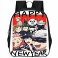 thumbnail image 4 of Curse Back to Station15Large Capacity Primary School Student Vertical Shoulders Backpack Portable Burden Alleviation Children's 2, 4 of 5