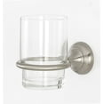 thumbnail image 6 of Alno A6670 Royale 5" Wall Mounted Bathroom Frosted Glass Tumbler - Brass, 6 of 6