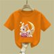 thumbnail image 4 of Blusas y camisas de manga corta con cuello redondo para niños Camiseta de verano de manga corta estampada para niñas Jersey elegante de cuello redondo para niños Top de algodón, 4 of 6
