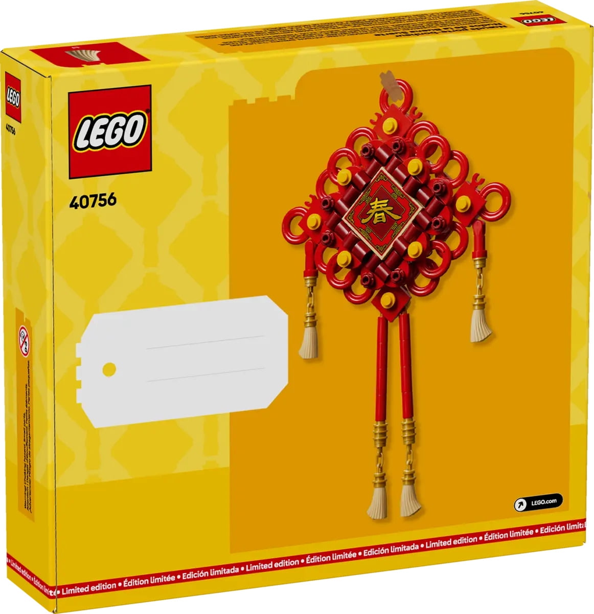 LEGO 40756 Lucky Knots 317pcs Store Exclusive - Walmart.com