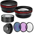 thumbnail image 5 of Canon EF 75-300mm f/4-5.6 III Telephoto Zoom Lens with 2X Telephoto Lens, HD Wide Angle Lens, Filters and Accessories 19 Piece Bundle (International Version), 5 of 5