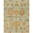 thumbnail image 1 of Ahgly Company Indoor Rectangle Abstract Bronze Brown Oriental Area Rugs, 4' x 6', 1 of 6
