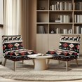 thumbnail image 4 of HELLHERO Southwestern Style Horse Silhouette & Geometric Pattern Comfortable Elastic Bottom Armless Accent Chair Protector Trendy Armless Accent Chair Cover for Armless Chair, 4 of 8