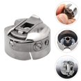 thumbnail image 2 of KEINXS 4pcs Sewing Machine Bobbin Case Household Sewing Machine Metal Bobbin Case, 2 of 8
