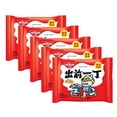 thumbnail image 3 of Nissin Demae Ramen Instant Noodle 3.5oz (Sesame Oil, 5 Packs), 3 of 3