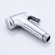 thumbnail image 3 of Pulverizador de agua para bidé de baño de mano, rociador de inodoro, soporte de pared, kit de manguera, accesorios de baño, manguera de metal Advancent HA5354-04B, 3 of 6