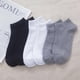 thumbnail image 2 of Calcetines cortos de verano para hombre, color negro, blanco y gris, cómodos y transpirables, para el suelo, 2 of 6