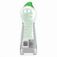 thumbnail image 3 of Vim PureBoost™ Multi-purpose Cleaner with Bleach, 750 ml Multi-purpose Cleaner, 3 of 5