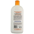 thumbnail image 3 of Fruit of the Earth Vitamin E Lotion, 16 Ounce, 3 of 3